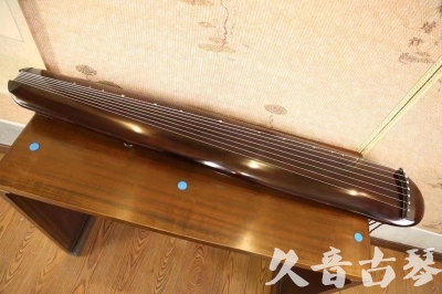 延安市●久音古琴  ●今日推荐 20230522 [高级精品演奏混沌式]