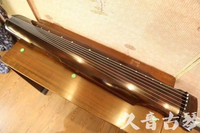 延安市●久音古琴  ●今日推荐 20230525 [高级演奏仲尼式]