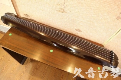 延安市●久音古琴  ●今日推荐20230530  [高级演奏蕉叶]