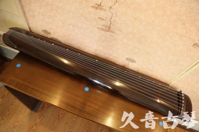 延安市●久音古琴  ●佳品推荐  20230531[顶级演奏绿绮式]