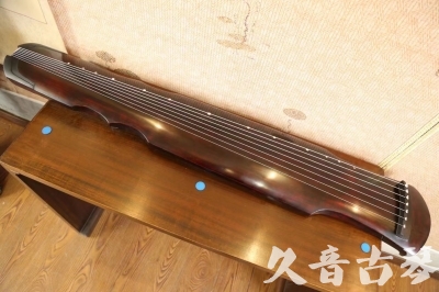 延安市●久音古琴  ●今日推荐  20230602[顶级演奏伏羲]