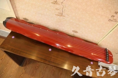 延安市●久音古琴  ●典藏系列 20230605 [红洒金蕉叶]（升级必选）