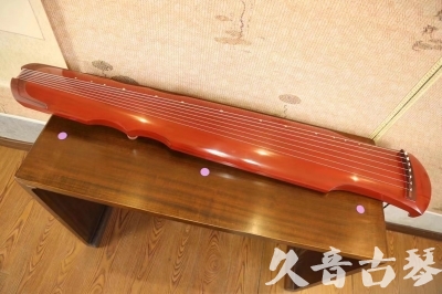 延安市●久音古琴  ●典藏系列  20230608[红洒金伏羲]