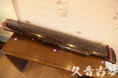 延安市●久音古琴  ●臻品推荐 20230610 [犀牛皮纹仲尼式]