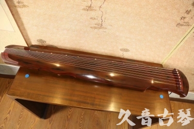 延安市●久音古琴  ●今日推荐  20230620[顶级演奏凤势氏]