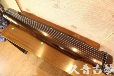 延安市●久音古琴  ●今日推荐20230625  [高级演奏仲尼式]