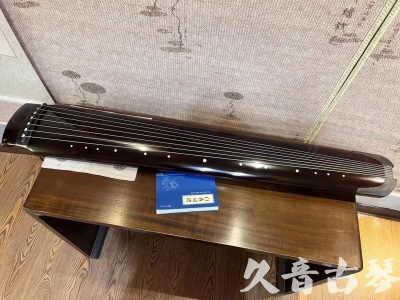 延安市●久音古琴  ●佳品推荐  20230707[顶级演奏绿绮式]