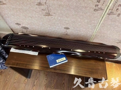 延安市●久音古琴  ●今日推荐20230711  [高级精品演奏级蕉叶式]