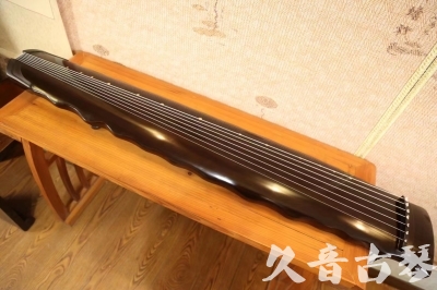 延安市●久音古琴  ●今日推荐20230713  [高级演奏落霞]