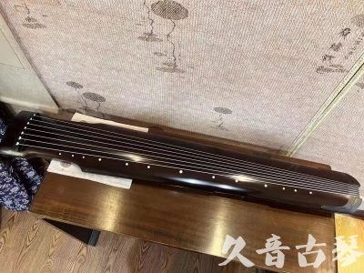 延安市●久音古琴  ●限量款式20230717  [精品演奏仲尼式]
