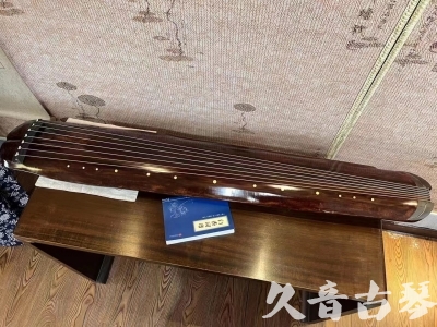 延安市●久音古琴  ●今日推荐  20230719【收藏级断纹小蕉叶】