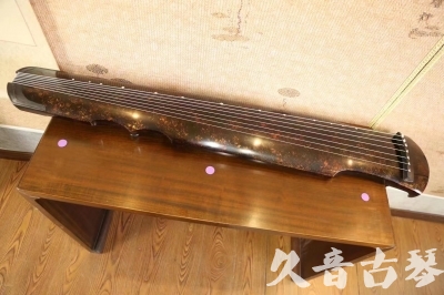延安市●久音古琴  ●臻品推荐20230720 [犀牛皮纹伏羲式]