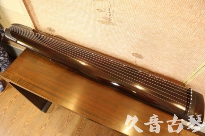 延安市●久音古琴  ●今日推荐20230720  [高级演奏正和]