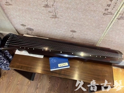 延安市●久音古琴  ●今日推荐20230724  [顶级演奏灵机]