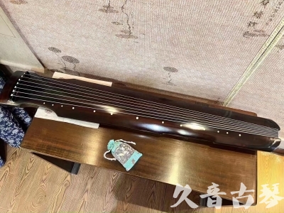 延安市●久音古琴  ●今日推荐 20230724 [高级演奏仲尼式]