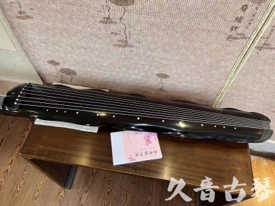 延安市●久音古琴  ●今日推荐20230726  [收藏级蕉叶式]（老师必选）