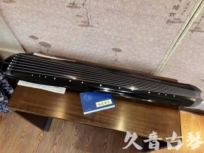 延安市●久音古琴  ●今日推荐  20230727[顶级演奏蕉叶式]（老师必选）