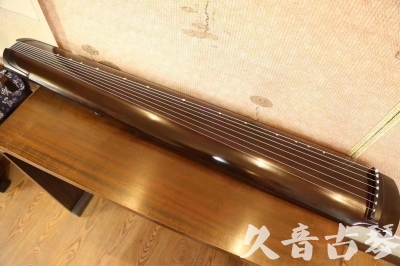 延安市●久音古琴   ●今日推荐20230809   [高级演奏绿绮]