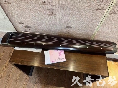 延安市●久音古琴  ●佳品推荐  20230815[收藏级绿绮式]