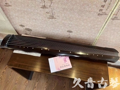 延安市●久音古琴  ●典藏系列20230819  [收藏级竹节]