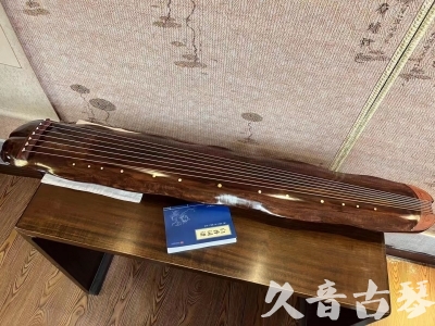 延安市●久音古琴  ●今日推荐  20231023【冰丝断纹蕉叶】