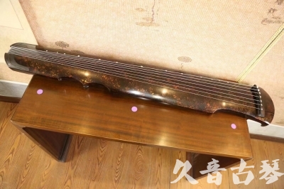 延安市●久音古琴  ●臻品推荐 20231106 [犀牛皮纹伏羲式]