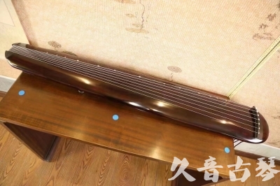 延安市●久音古琴  ●今日推荐20231123  [高级精品演奏混沌式]