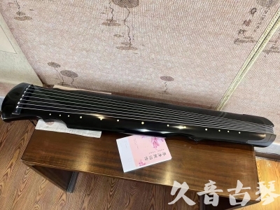 延安市●久音古琴  ●今日推荐 20231129 [收藏级灵机式]（斫琴师力荐）