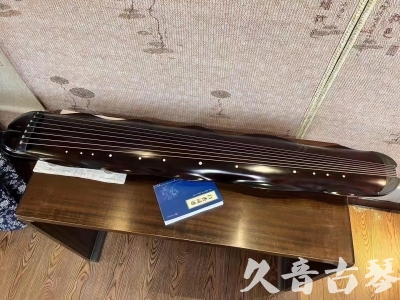 延安市●久音古琴  ●今日推荐 20231202 [高级精品演奏级蕉叶式]