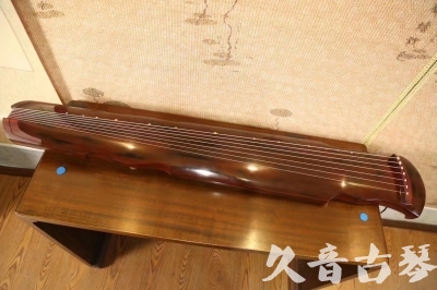 延安市●久音古琴  ●今日推荐 20231216 [顶级演奏凤势氏]