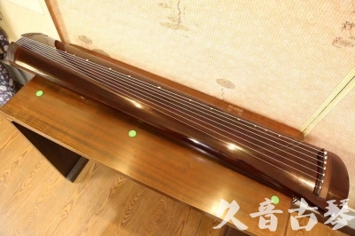 延安市●久音古琴  ●佳品推荐  20231222[高级演奏级梁鸾式]