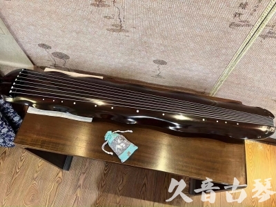 延安市●久音古琴  ●今日推荐20240104  [高级演奏蕉叶]