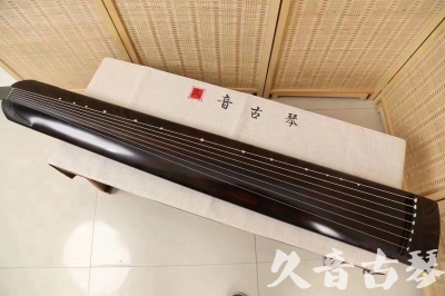 延安市●久音古琴  ●今日推荐20240204 [高级演奏正和]