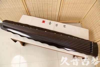 延安市●久音古琴  ●今日推荐20240226  [高级演奏级落霞]