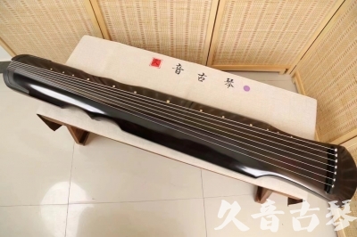延安市●久音古琴  ●今日推荐20240509  [收藏级伏羲式]（升级必入）