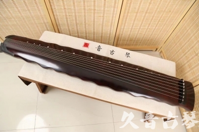 延安市●久音古琴  ●今日推荐 20240520 [顶级演奏落霞]