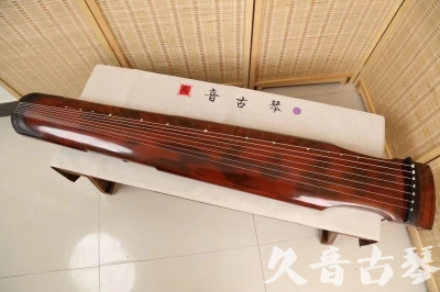 延安市●久音古琴  ●今日推荐  20240523[收藏级仲尼式]