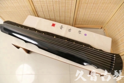 延安市●久音古琴  ●今日推荐20240523  [收藏级灵机式]