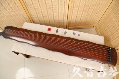 延安市●久音古琴  ●典藏系列 20240524 [红洒金竹节]