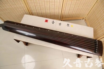 延安市●久音古琴  ●今日推荐20240528  [顶级演奏正和]