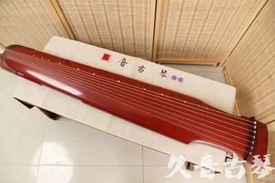延安市●久音古琴  ●典藏系列 20240530 [红洒金仲尼式]