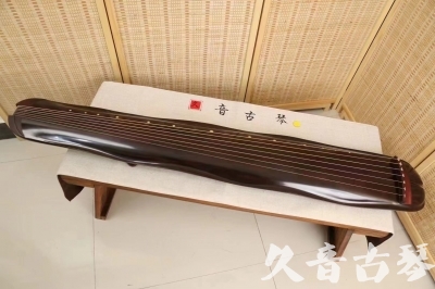 延安市●久音古琴  ●今日推荐 20240530 [收藏级蕉叶式]