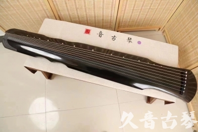 延安市●久音古琴  ●今日推荐  20240607[收藏级伏羲式]（老师必选）