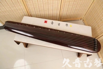 延安市●久音古琴  ●今日推荐20240618  [高级精品演奏混沌式]
