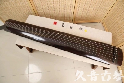 延安市●久音古琴  ●佳品推荐20240622  [顶级演奏绿绮式]