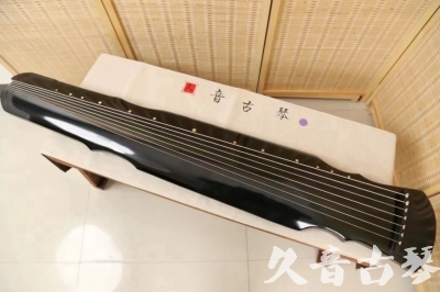 延安市●久音古琴  ●今日推荐20240626  [收藏级灵机式]