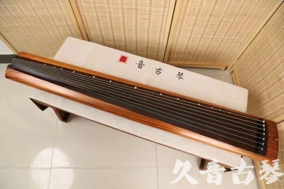 延安市●久音古琴  ●今日推荐 20240629 [稀有枯木龙吟式]