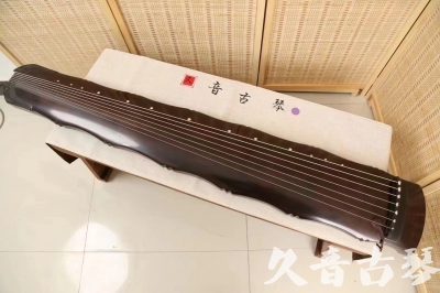延安市●久音古琴  ●典藏系列  20240706收藏级竹节]