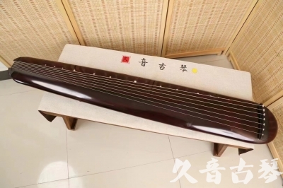 延安市●久音古琴  ●今日推荐 20240829 [高级精品演奏混沌式]
