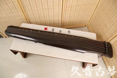 延安市●久音古琴  ●限量款式 20240903 [精品演奏仲尼式]
